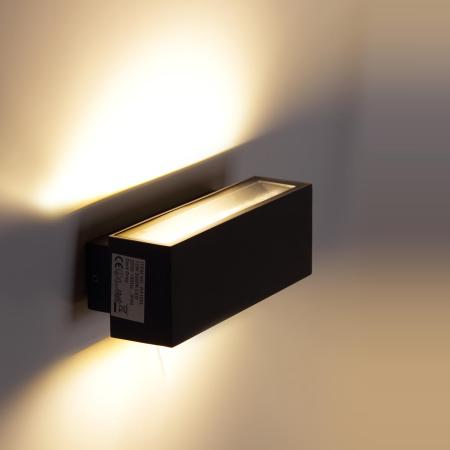 Светодиодный светильник UCR4100L, Dark Grey (12W,Warm White)
