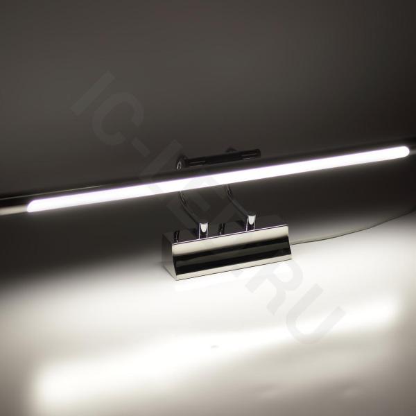 Светодиодная подсветка картин и зеркал CX-JQ-040 7W