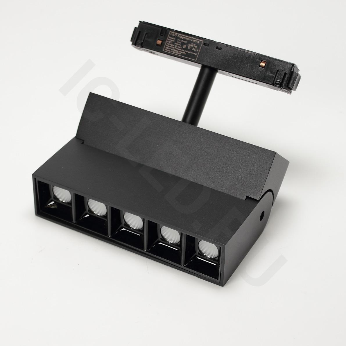 Магнитные трековые светильники