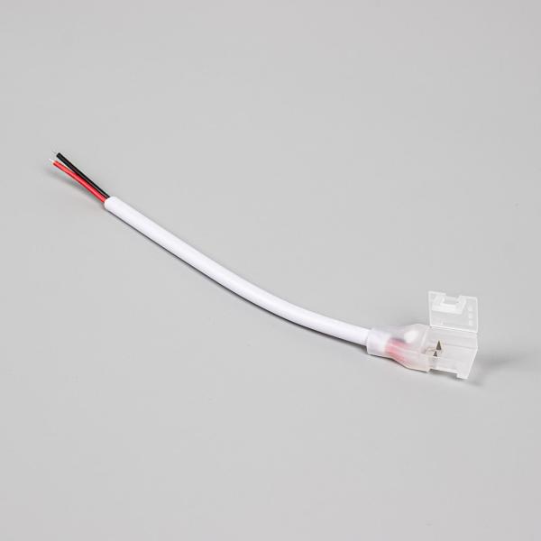 Коннектор для ленты COB 240 chip/m, 240K