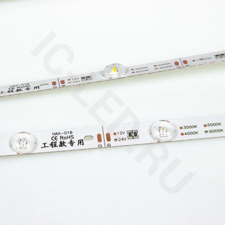 светодиодная линейка линзованная 2835, 12 led, 24v, 12w, day white, 170°, ip20, g110