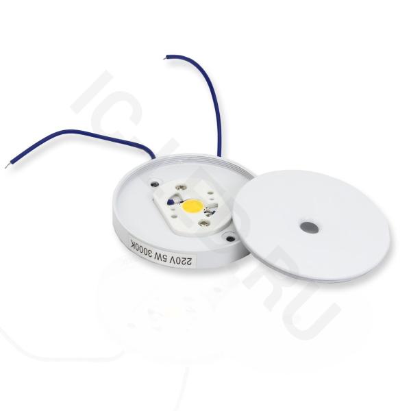 Светильник мебельный JH-MZTD-107 B444 (220V, 5W, white) Светильник мебельный JH-MZTD-107 B444 (220V, 5W, white)