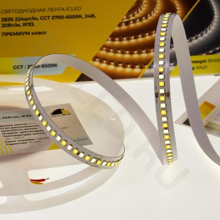 Светодиодная лента Class Premium, 2835, 224 led/m, CCT (white/warm white), 24V, IP33, RN21