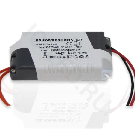 Светодиодный драйвер  2-5x2W LD31 (220V, 6-18V, 10W, 500mA)