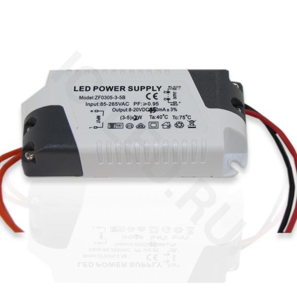 Светодиодный драйвер  2-5x2W LD31 (220V, 6-18V, 10W, 500mA)