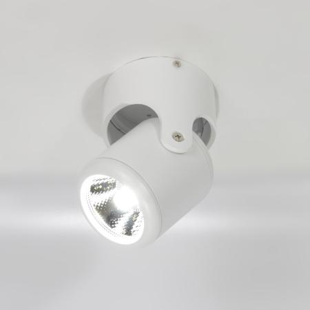Светодиодный светильник JH-BTH-05 White V162 (10W, 220V, white)