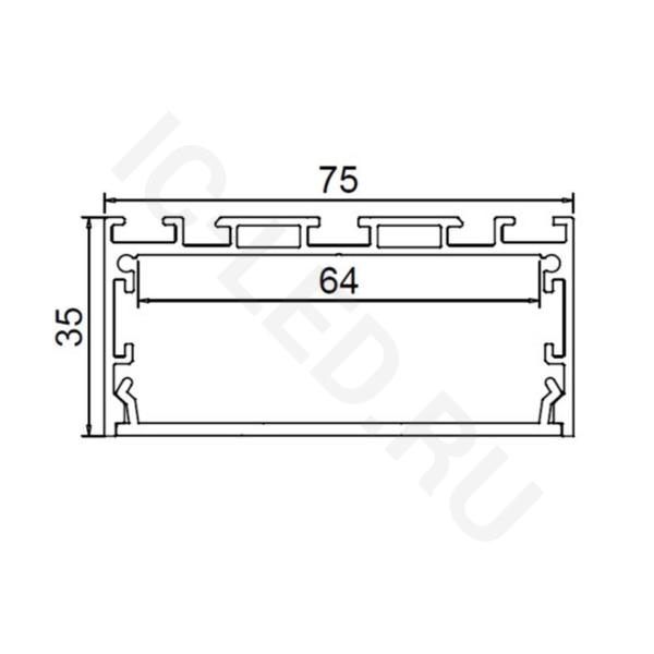 Алюминиевый профиль CX-A048-R1 322 (2500х75х35мм с рассеивателем)