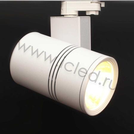 Светодиодный светильник трековый GDD087 4L 4L9 (30W, white)