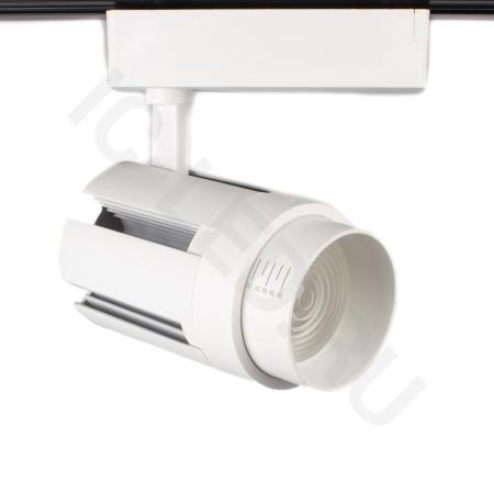Светодиодный светильник трековый JH-GD001 2L PX52 (30W, 220V, 15-60deg, warm white)