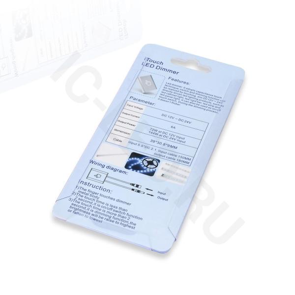 Диммер iTouch P183 (12/24V, 6A, 72/144W) Диммер iTouch P183 (12/24V, 6A, 72/144W)