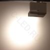 Светодиодный светильник трековый  JH606 2L PX605 (12W, 220V, day white, белый корпус)
