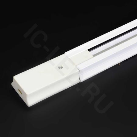 Трек для спотов 2L 1м NX24 (однофазный, 2 провода, белый)
