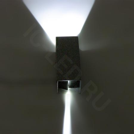 Светодиодный светильник UCR6450 DG, White