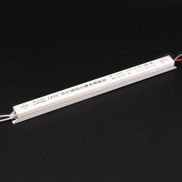 Блок питания 12V 48W 4А (для световых коробов)