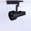 Светодиодный светильник трековый JH-GDD 2L PX66 (50W, 220V, black body, 30deg, warm white)
