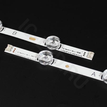 50 lg lb 5+4 original led