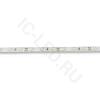 Светодиодная лента Standart PRO class, 3528, 60 led/m, Warm White, 12V, IP65 