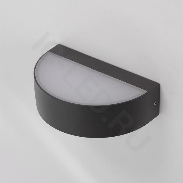 Светодиодный светильник UCR6640, Dark Grey (9W,Warm White) Светодиодный светильник UCR6640, Dark Grey (9W,Warm White)