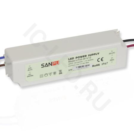 Блок питания SP-D 12V 35W 2,9A IP67