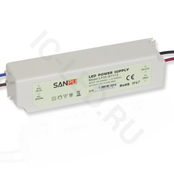 Блок питания SP-D 12V 35W 2,9A IP67