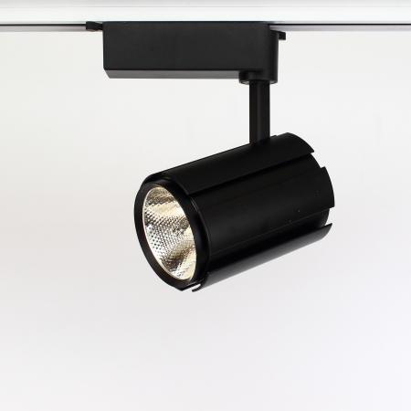 Светодиодный светильник трековый JH-A09-20B 2L PX47 (20W, 220V, day white)