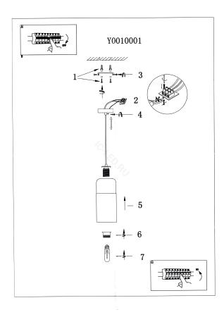 Светильник лофт Y0010001 PA20 (220V, Е27, стекло)