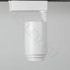 Светодиодный светильник трековый JH-GDX-05 2L PX92 (30W, 220V, day white, белый корпус)