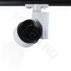 Светодиодный светильник трековый 2L PX212 (12W, 220V, White)