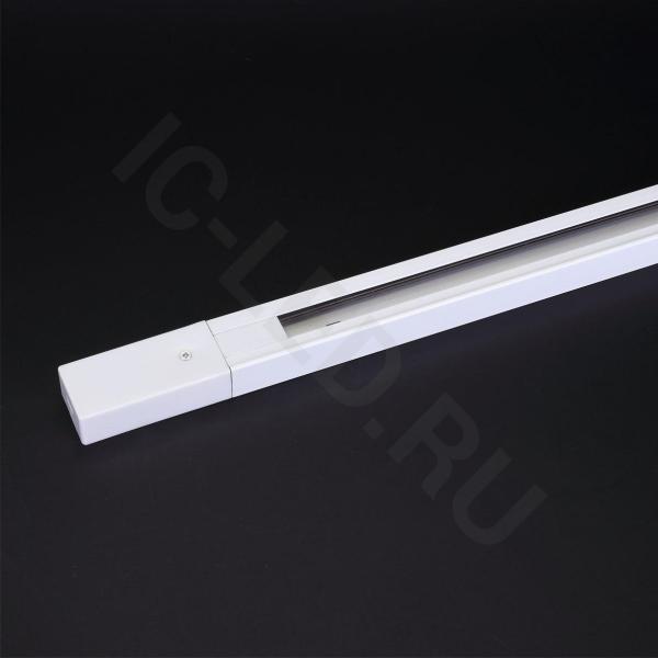 Трек для спотов 2L 1м NX7 (однофазный, 2 провода, усиленный, белый)