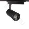 Светодиодный светильник трековый JH-GD001 2L PX57 (30W, 220V, 15-60deg, white)
