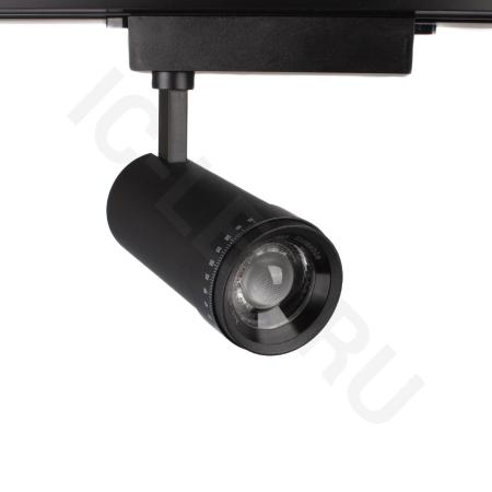 Светодиодный светильник трековый JH-GD001 2L PX57 (30W, 220V, 15-60deg, white)