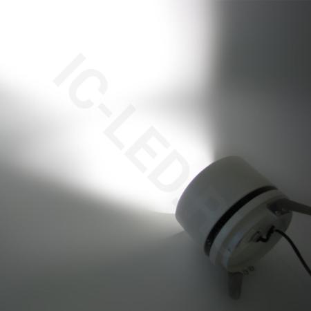 Встраиваемый светодиодный светильник RWB (23W, Day White)