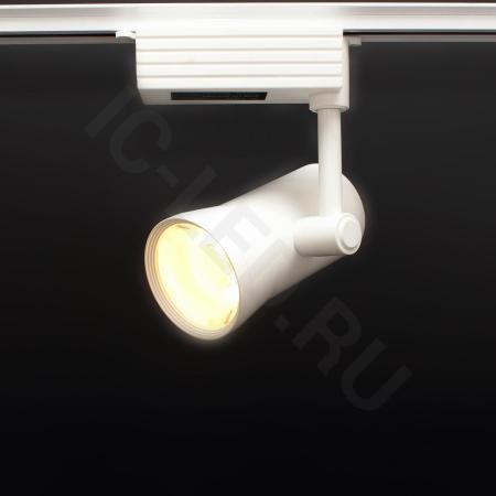 Светодиодный светильник трековый FUTW01 Mi-Light 2L PX61 (25W, 220V, RGB+Warm White)