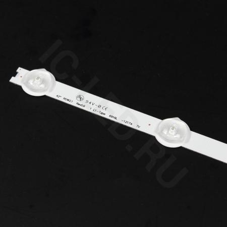 42 lg small lens 5+5 led l1
