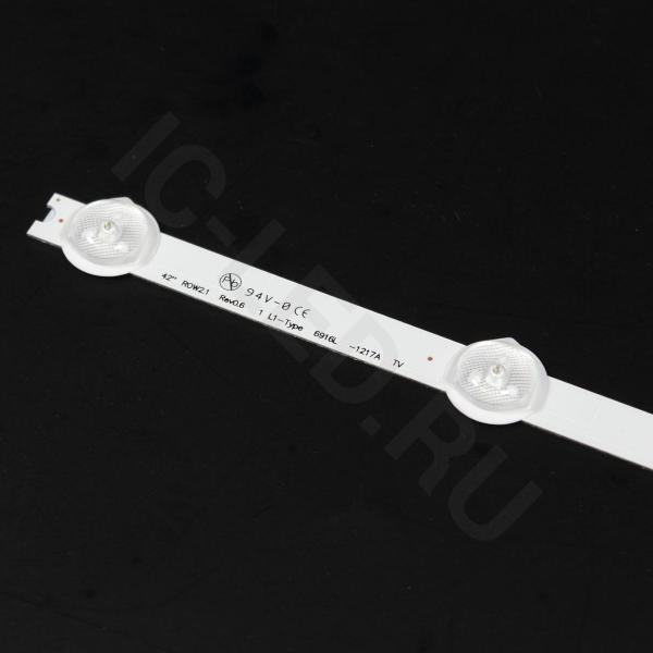 42 LG small lens 5+5 LED L1