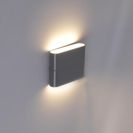 Светодиодный светильник UCR4200S, Metalic Silver (6W,Warm White)