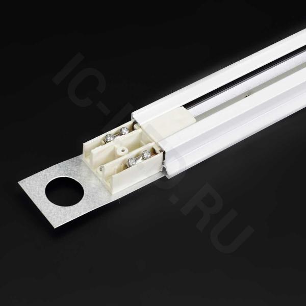 Трек для спотов 2L 2м NX25 (однофазный, 2 провода, белый)