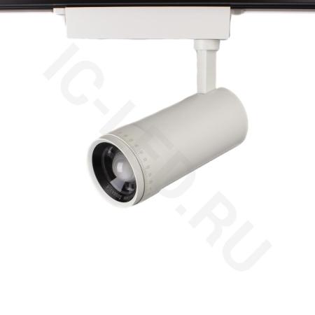 Светодиодный светильник трековый JH-GD001 2L PX54 (30W, 220V, 15-60deg, white)