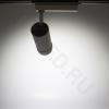 Светодиодный светильник трековый JH-GD001 2L PX54 (30W, 220V, 15-60deg, white)