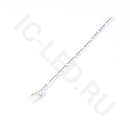 Коннектор выводной 150mm PC 10мм C54 (0-36V, 5A, IP20)