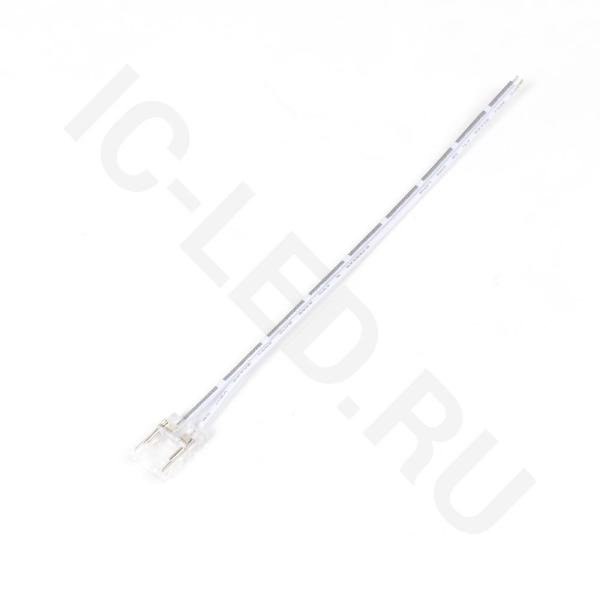 Коннектор выводной 150mm PC 10мм C54 (0-36V, 5A, IP20)