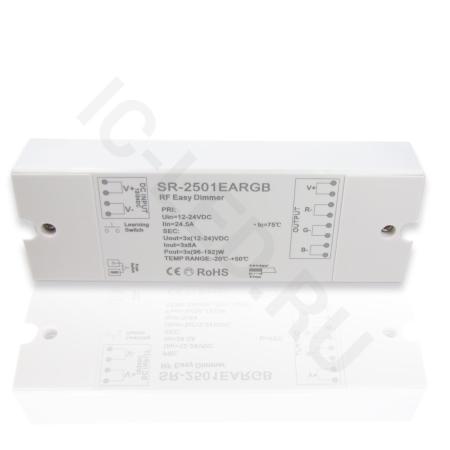 Контроллер SR-2501RGBEA (12-36V, 240-720W)