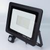 Светодиодный прожектор V58 SMD (100W, 220V, white)