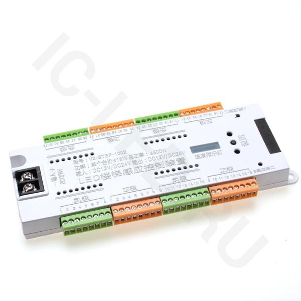 Контроллер для ступеней V2-STEP-1002 P40 (12/24V, 1-32x18W channel)
