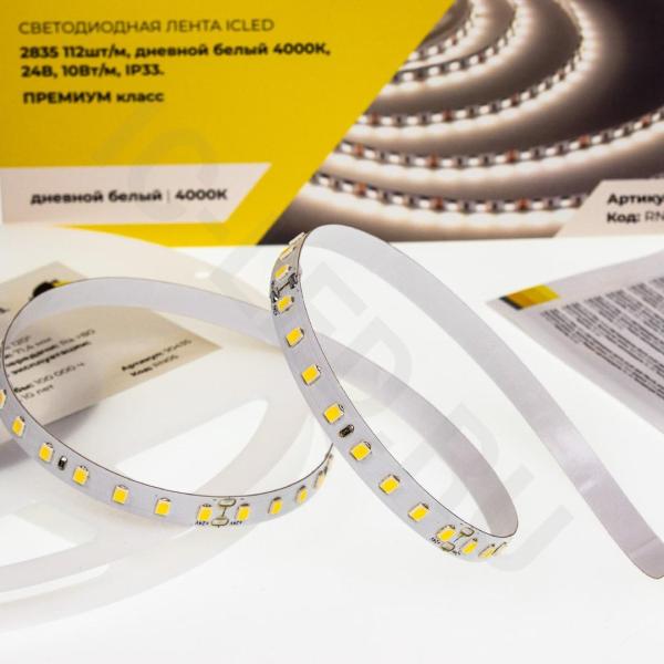 Светодиодная лента Class Premium, 2835, 112 led/m, day white, 24V, IP33, RN05