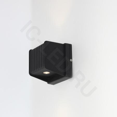 Светодиодный светильник DHL1 (2W, White)