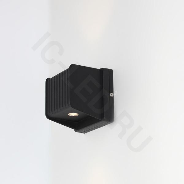 Светодиодный светильник DHL1 (2W, White) Светодиодный светильник DHL1 (2W, White)