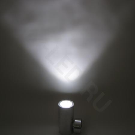 Светодиодный светильник UCR7241 BRA, White