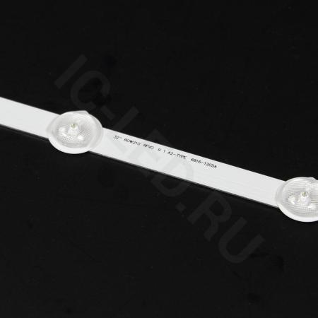 32 lg small lens 8 led a2
