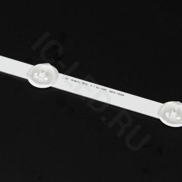 32 LG small lens 8 LED A2